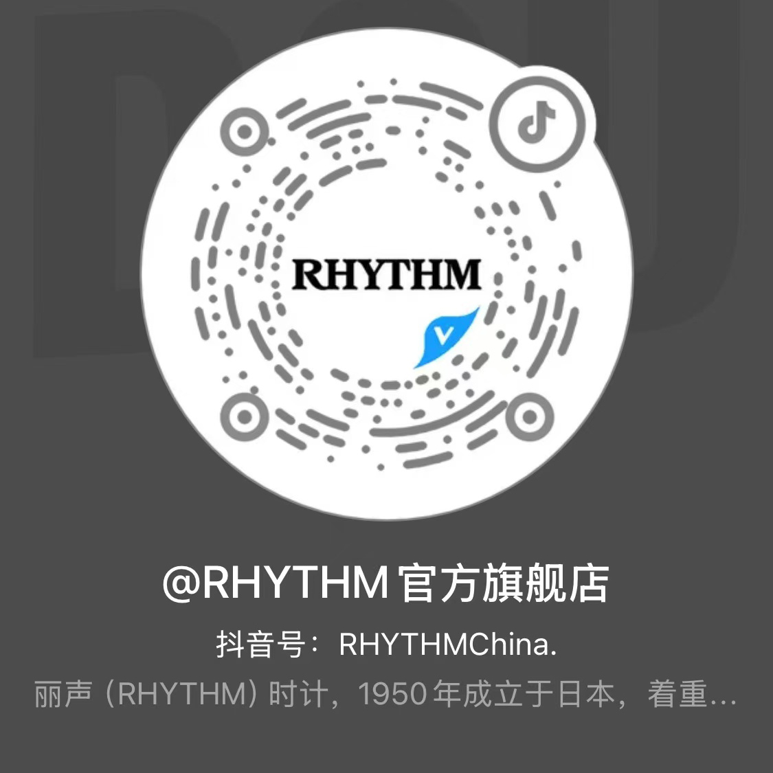 同花顺网页版(图2)